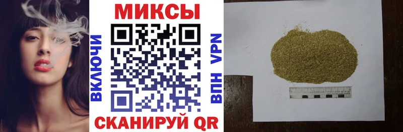 Купить  Белореченск  Бутират жидкий экстази 