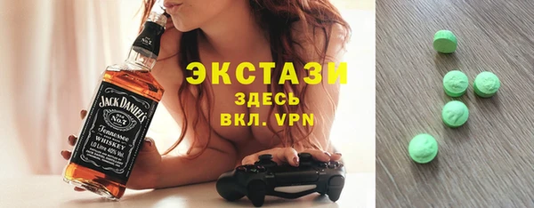 прущий лед Инсар
