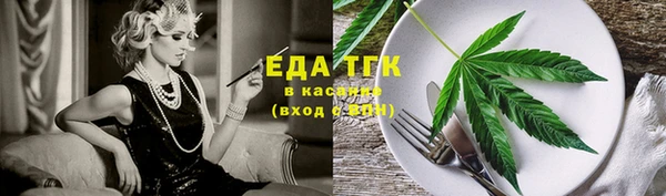 прущая мука Михайлов