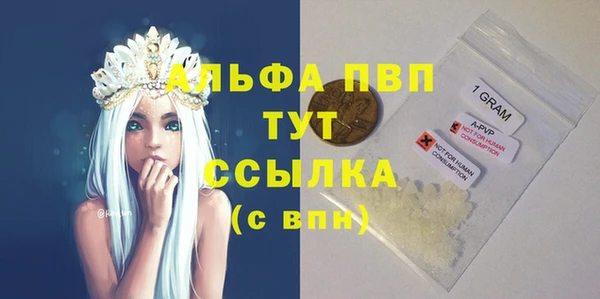 mix Михайловск