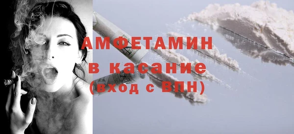 дмт Михайловка