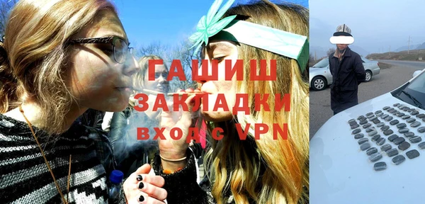 прущий лед Инсар
