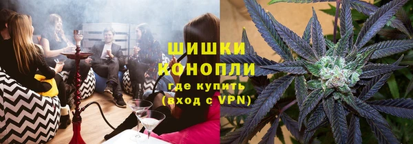 альфа пвп VHQ Инта