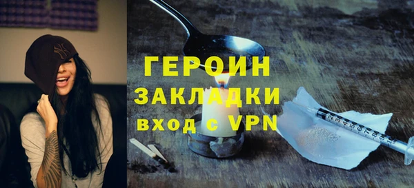прущий лед Инсар