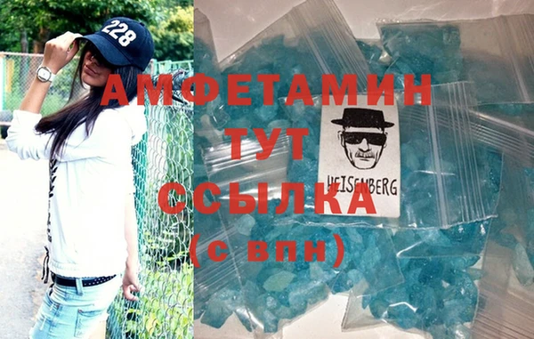 дмт Михайловка