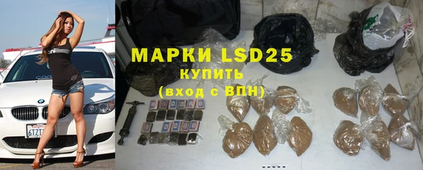 прущая мука Михайлов