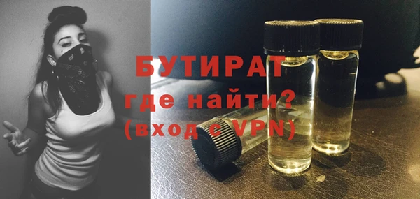 прущий лед Инсар