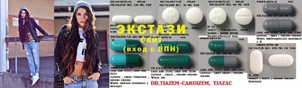 альфа пвп VHQ Инта