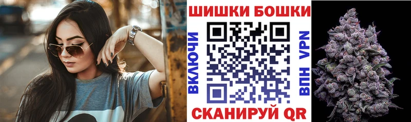 Каннабис семена  Купить  Белореченск 